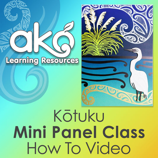 Kōtuku Mini Panel