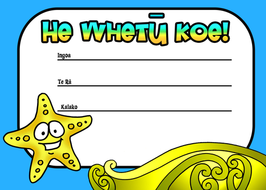 Certificate - He Whetū Koe Style 1