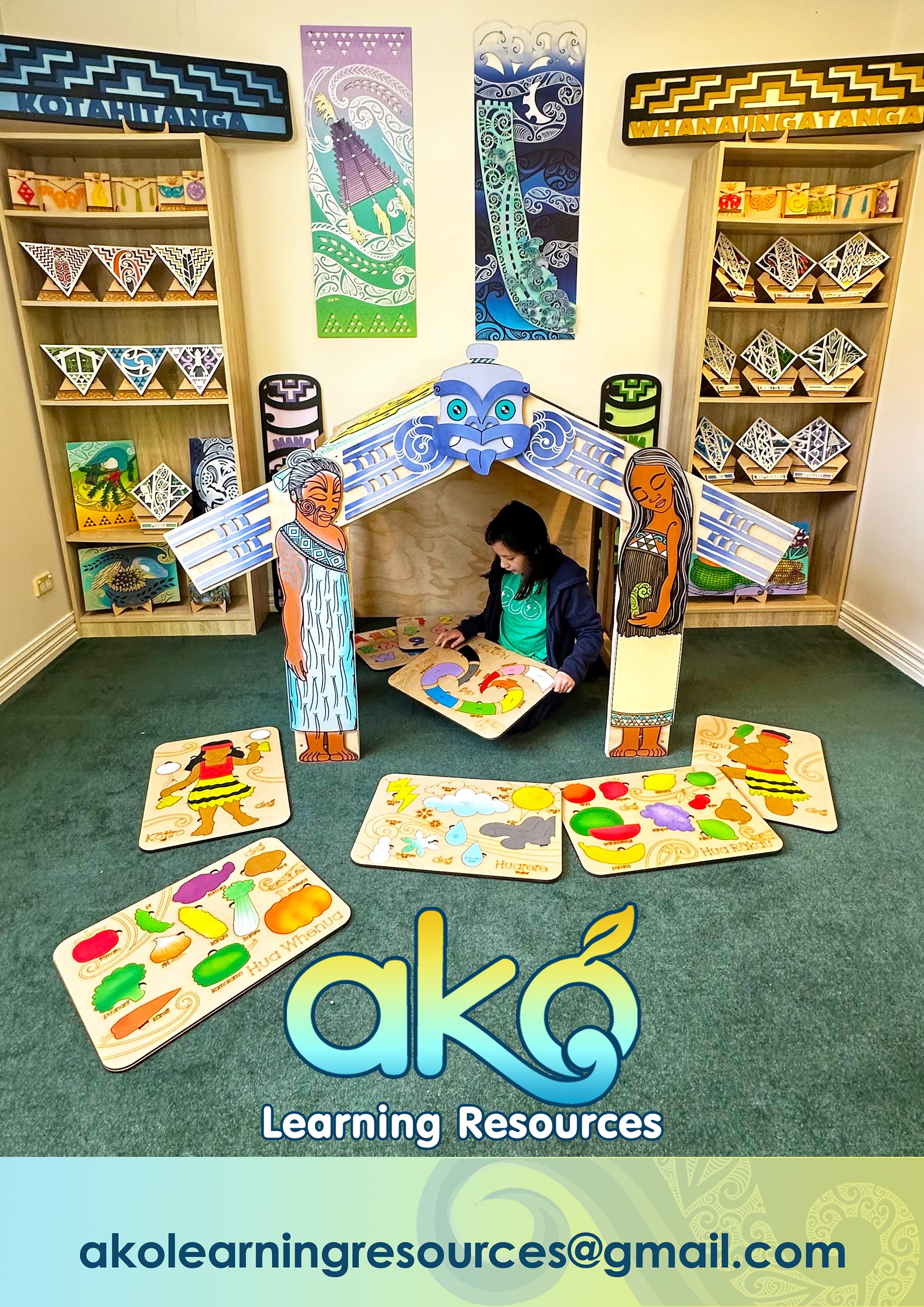 Ako Resources Digital Catalogue 2025