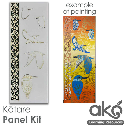 Kōtare Indoor Large Panel Kit