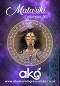 Ako Resources Digital Catalogue