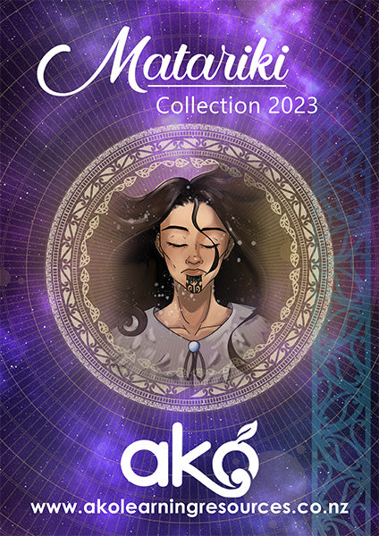 Ako Resources Digital Catalogue