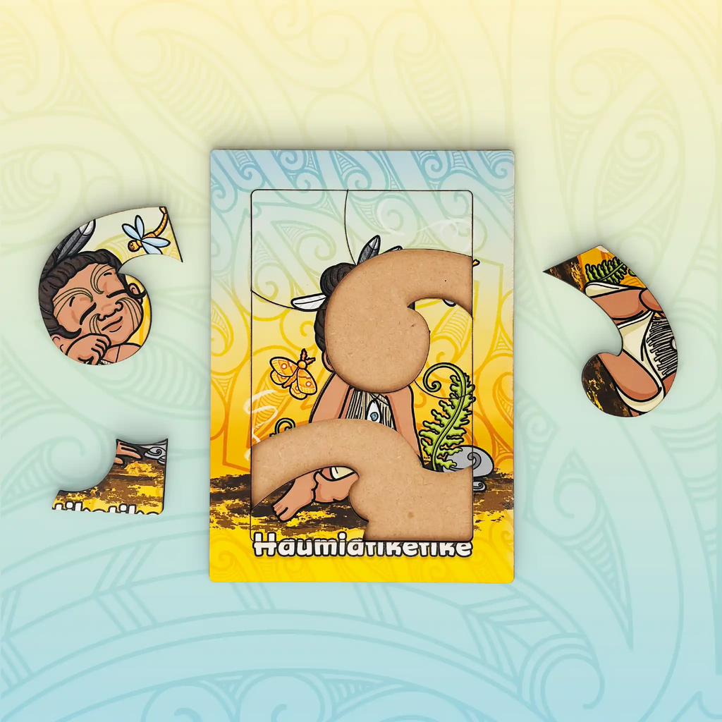 Atua Printed Puzzles Complete Bundle
