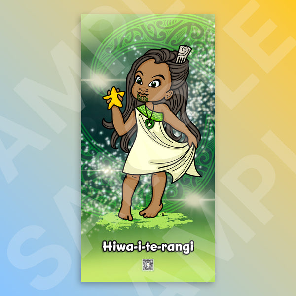 Hiwa-i-te-rangi Outdoor Art Panel