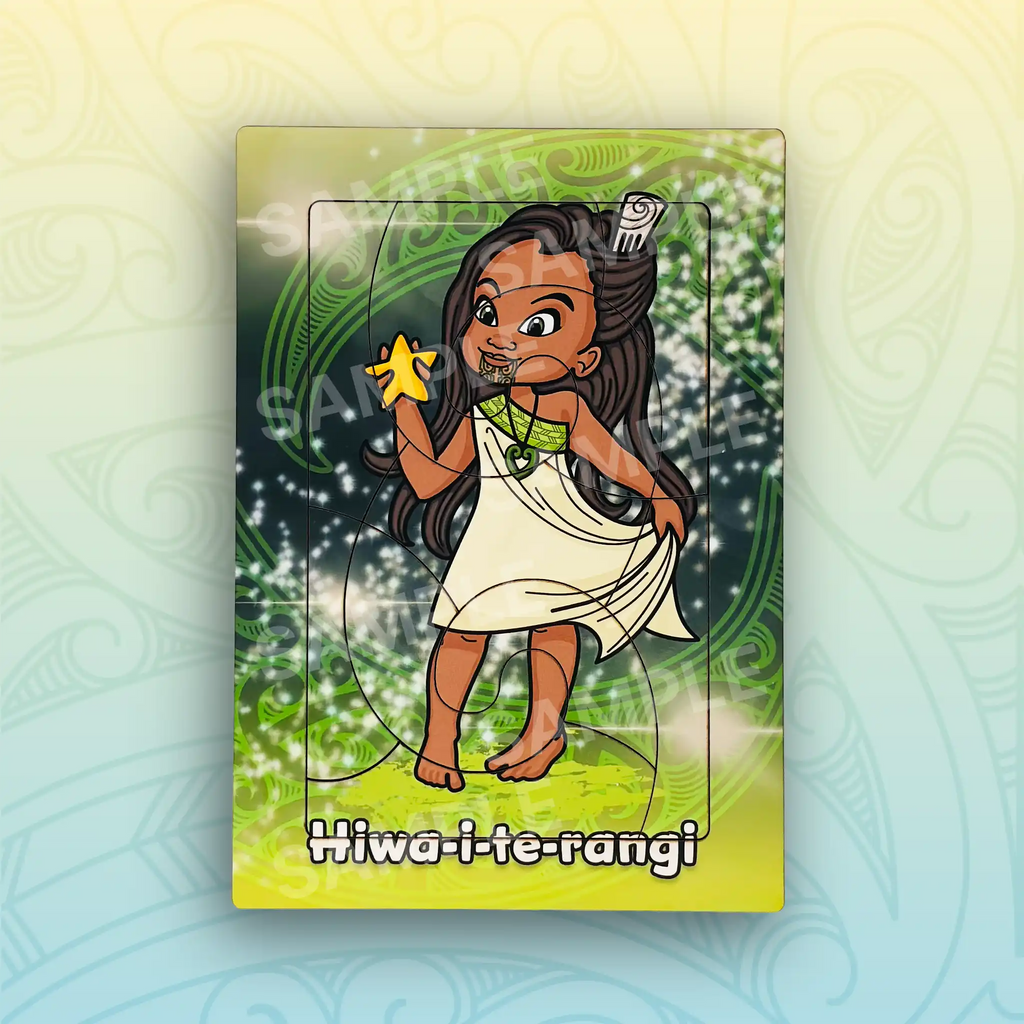 Matariki Printed Puzzles Complete Bundle
