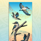 Kotare Outdoor Wall Panel