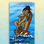 Māui and the Fish Outdoor Art Panel
