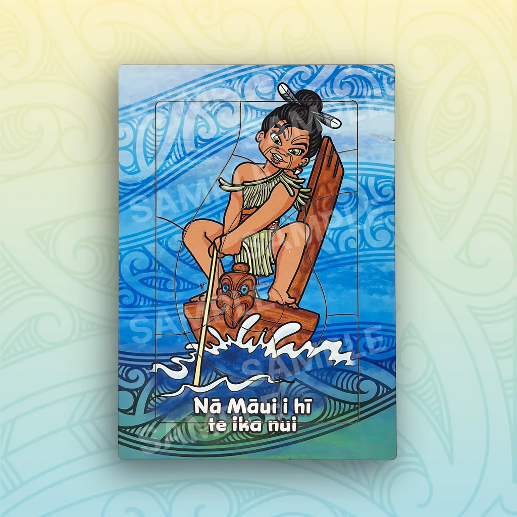 Nā Māui i hī te ika nui Printed Puzzle