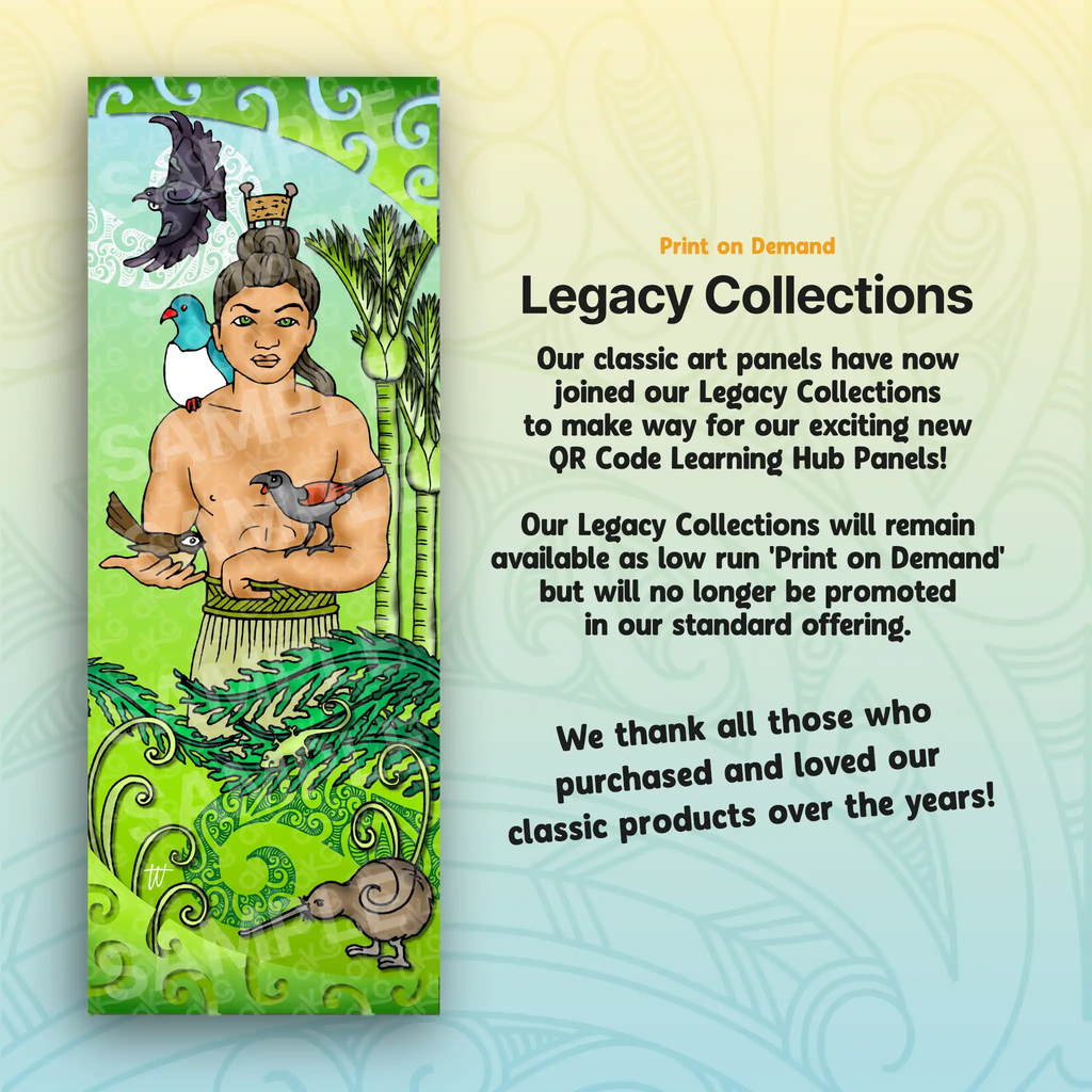 Atua Wall Panel - Tāne Māhuta