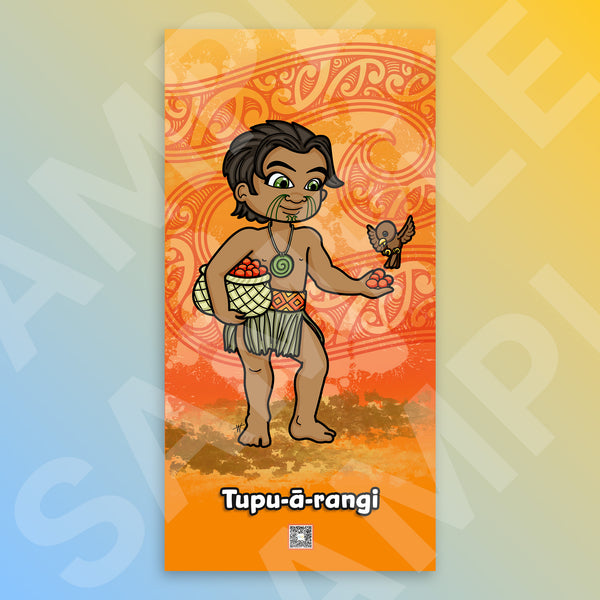 Tupu-ā-rangi Outdoor Art Panel