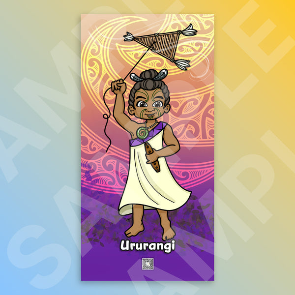 Ururangi Outdoor Art Panel