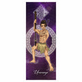 Matariki Outdoor Wall Panel - Ururangi
