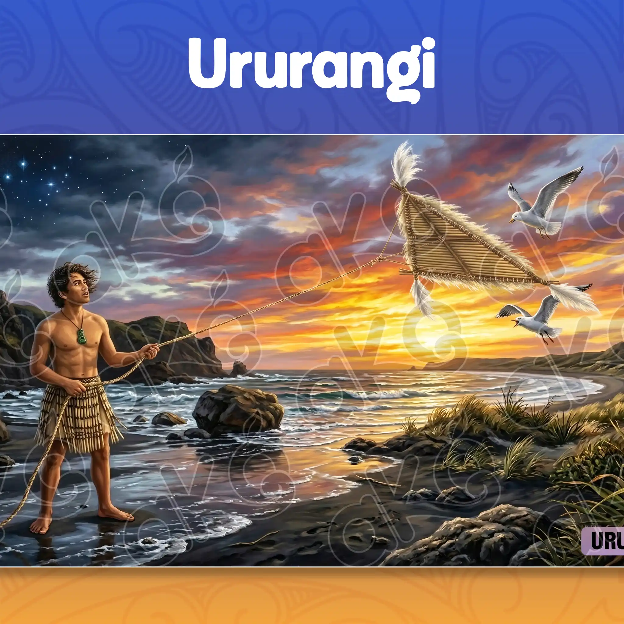 Ururangi Outdoor Art Panel
