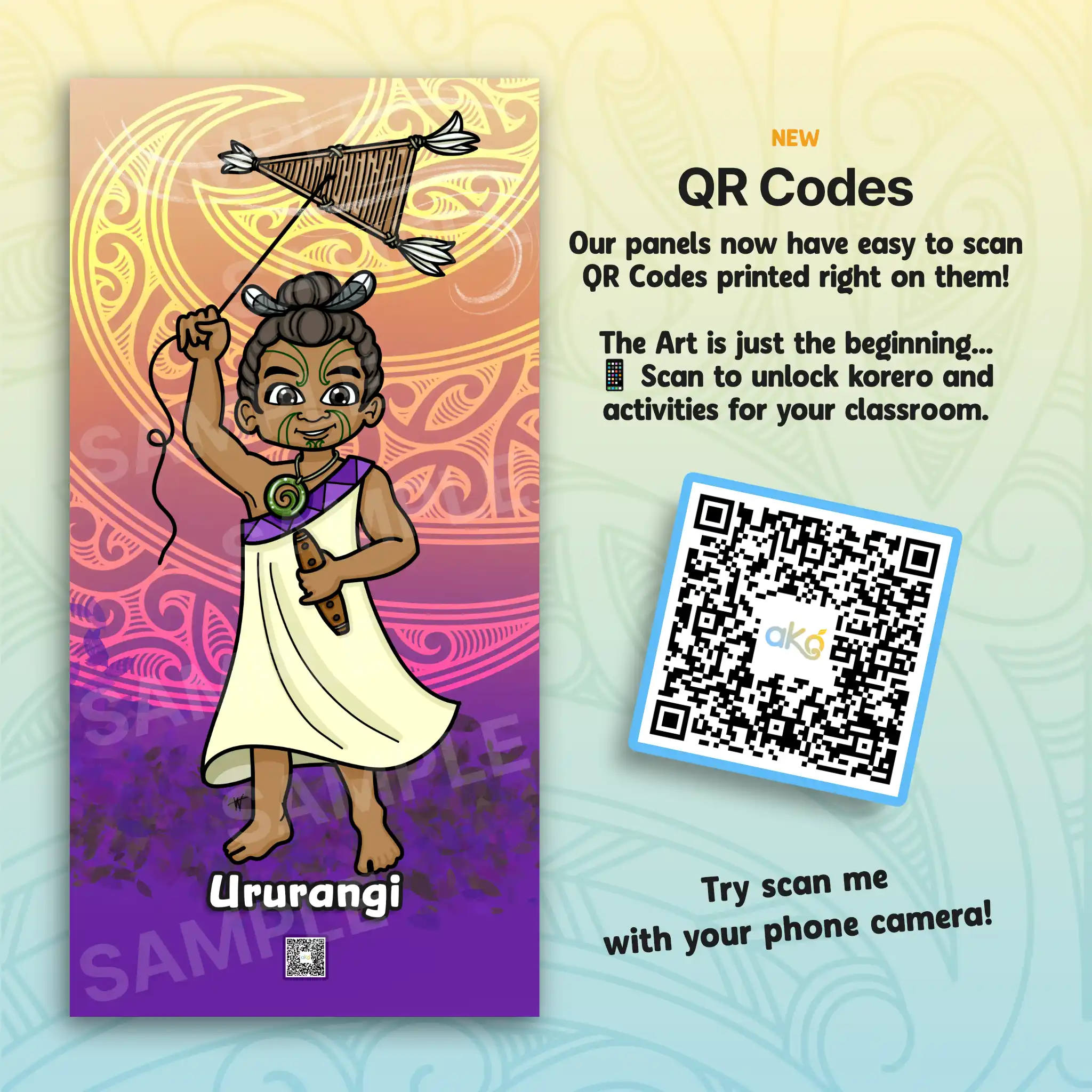 Ururangi Outdoor Art Panel