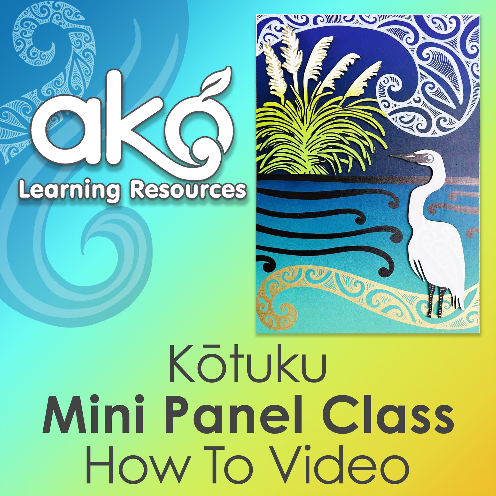 Kōtuku Mini Panel