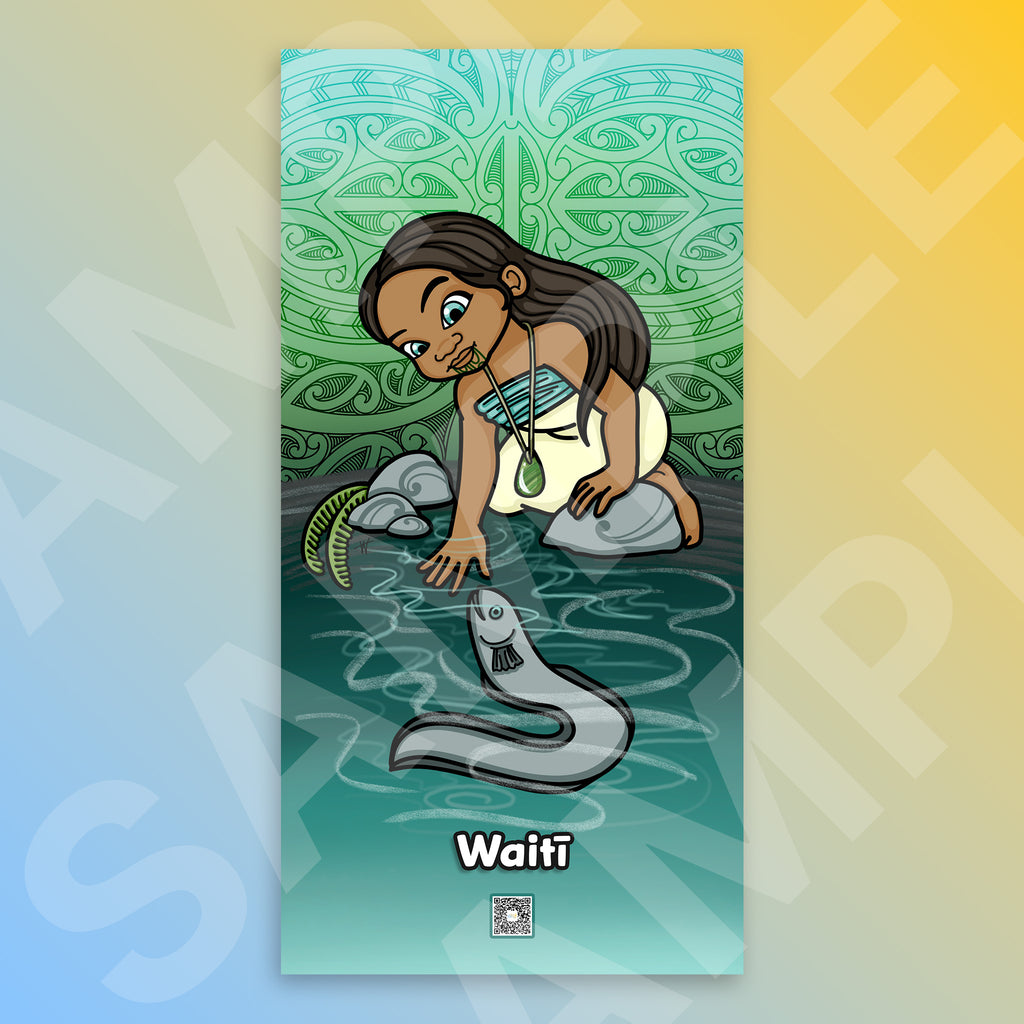 Waitī Outdoor Art Panel