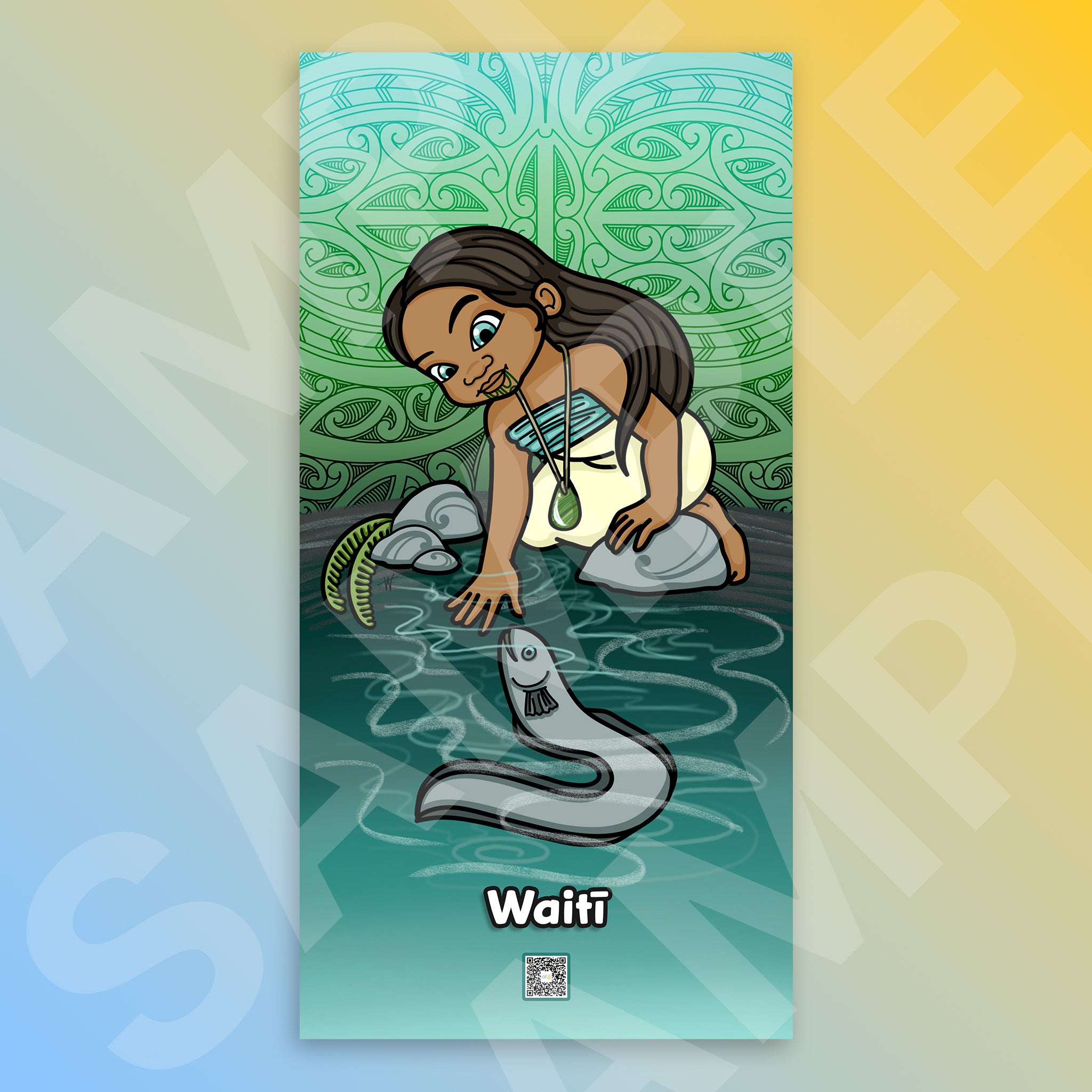 Waitī Outdoor Art Panel