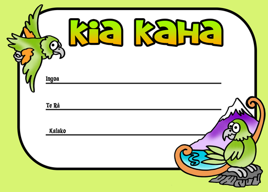 Certificate - Kia Kaha Style 1