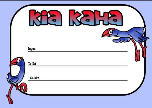Certificate - Kia Kaha Style 5