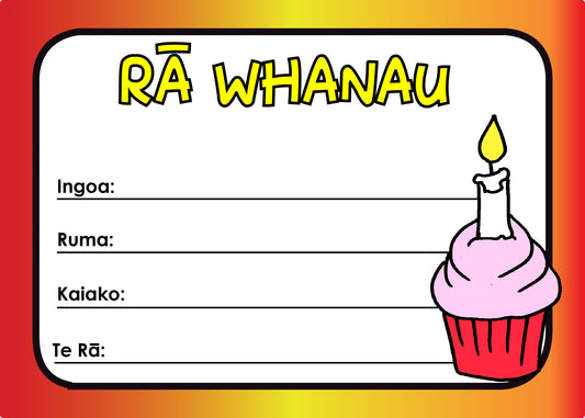 Certificate - Rā Whanau Style 1