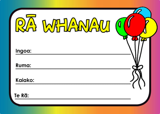 Certificate - Rā Whanau Style 2