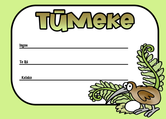 Certificate - Tūmeke Style 1