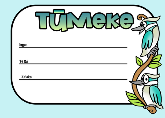Certificate - Tūmeke Style 2
