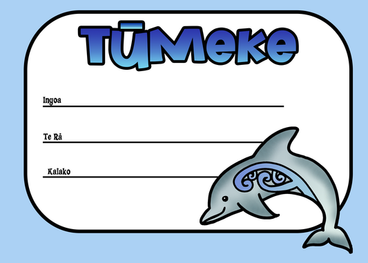 Certificate - Tūmeke Style 3