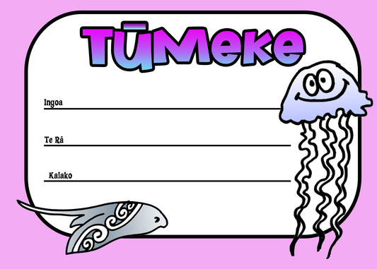 Certificate - Tūmeke Style 4