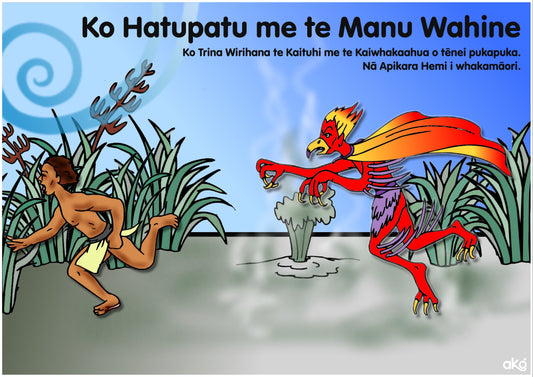 Hatupatu and the Bird Woman (Te Reo Māori Text)