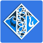 Matariki Large Diamond - Waitā