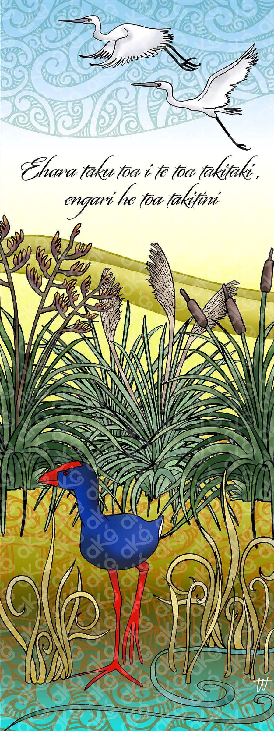 Haumiatiketike - Outdoor Wall Panel Trio Set