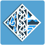 Matariki Large Diamond - Waipunarangi