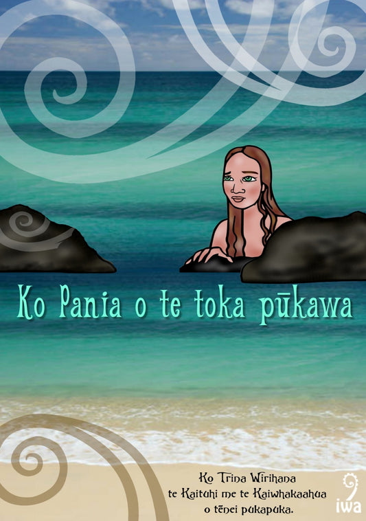 Pania of the Reef (Te Reo Māori Text)