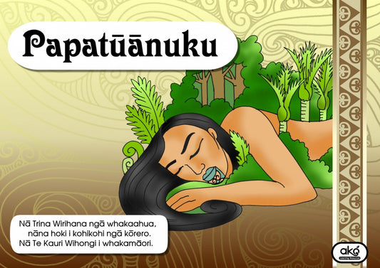 Papatūānuku (English Text)