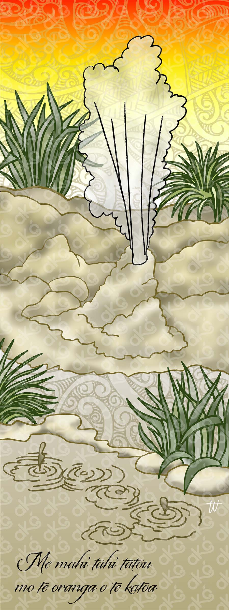 Rūaumoko - Outdoor Wall Panel Trio Set