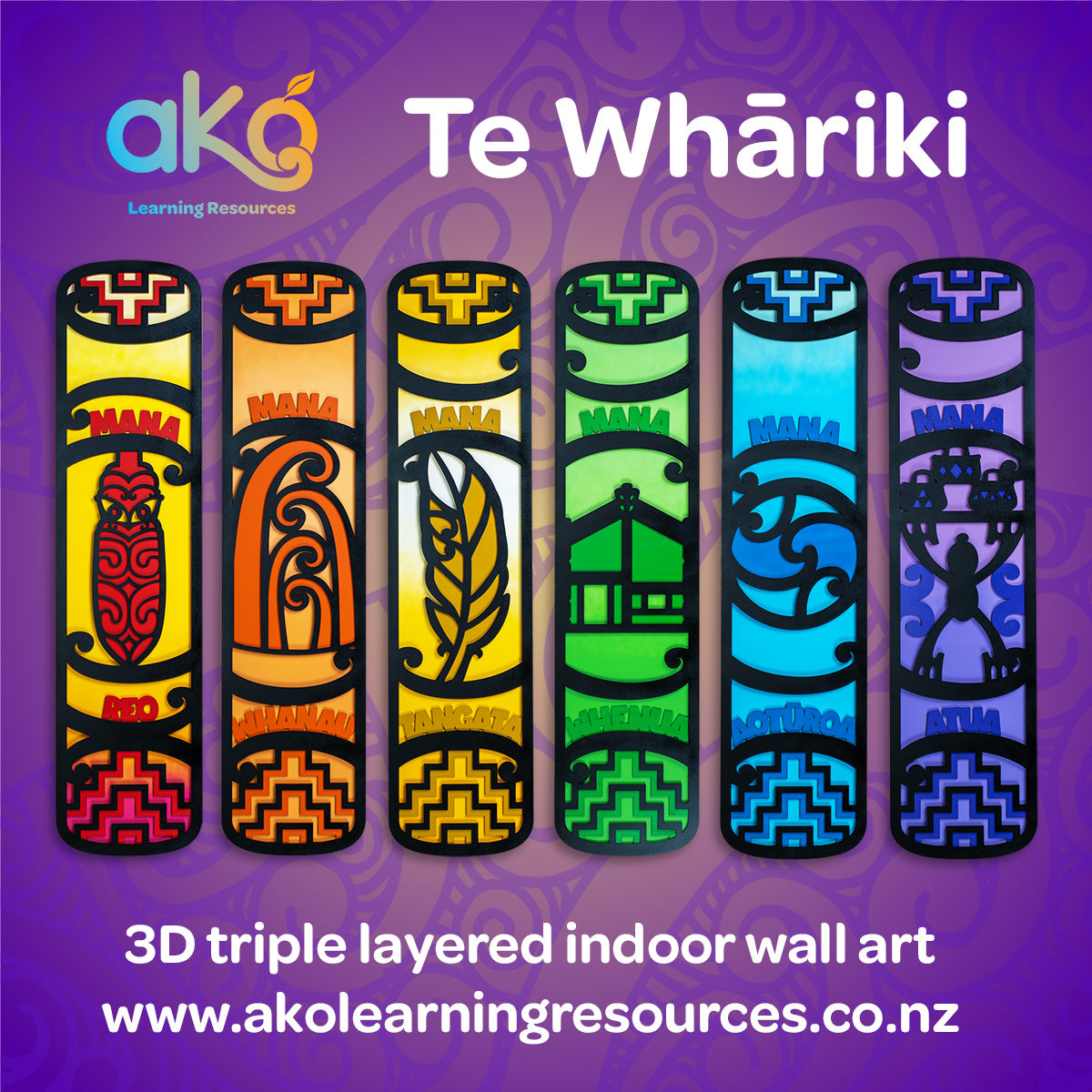 Te Whāriki Indoor Pou Full Set