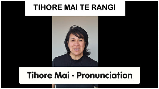 Tīhore Mai Part 7 - Pronunciation