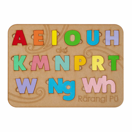Rārangi Pū (Alphabet Uppercase) Large Wooden Puzzle