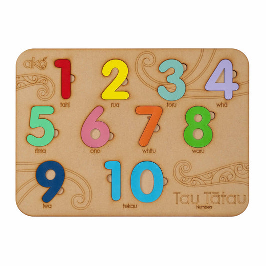 Tau Tātau (Numbers) Large Wooden Puzzle